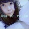 香坂美优blog